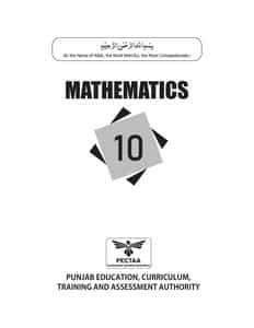 punjab board mathematics class 10 book