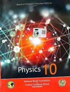 federal board physics class 10 book