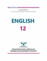 12th Class English Book cover Punjab Board PECTAA 2026–2027